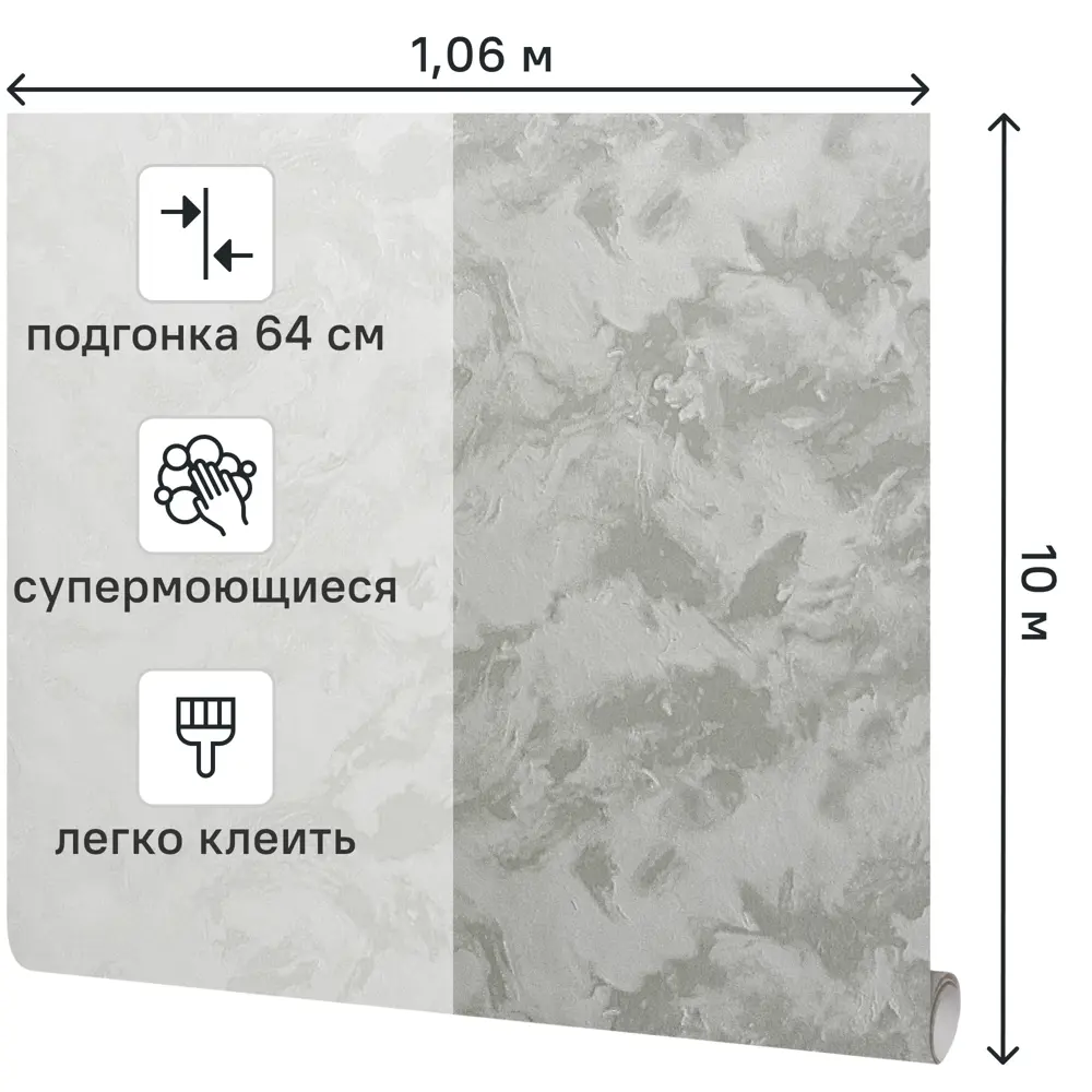 Обои флизелиновые Victoria Stenova Eldorado зеленые 1.06 м VS588203 STLM-2020704 - Вид №1