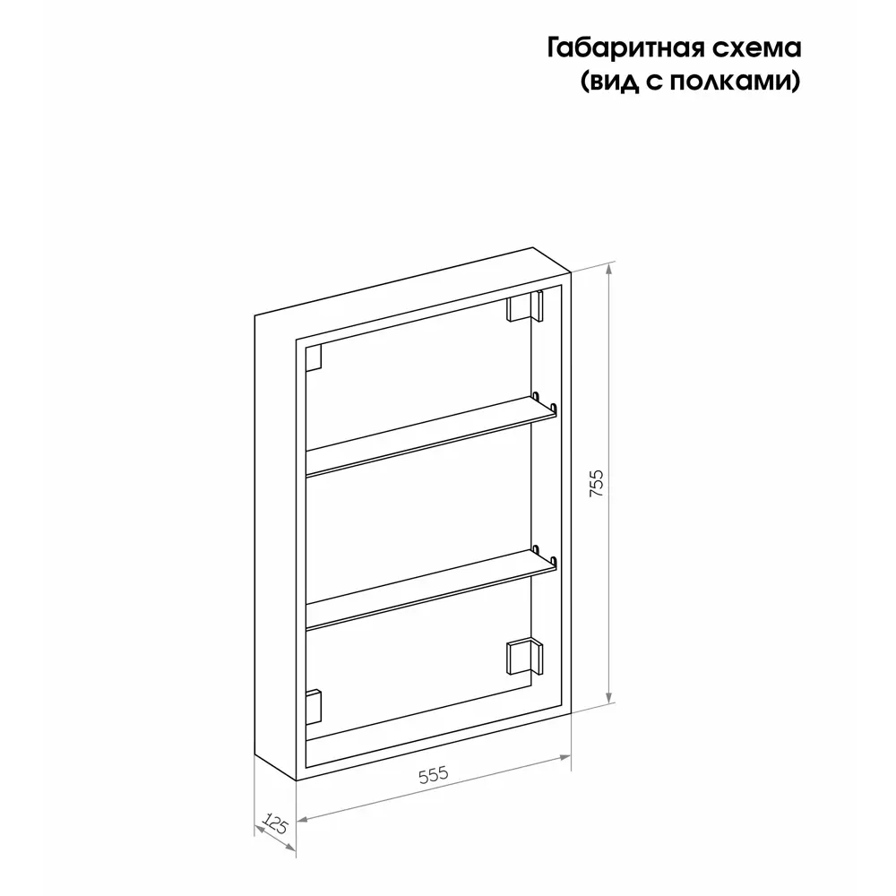 Зеркальный шкаф Santreyd Flash с LED-подсветкой и доводчиком 87893870 Flash LED STLM-0076041 - Вид №9