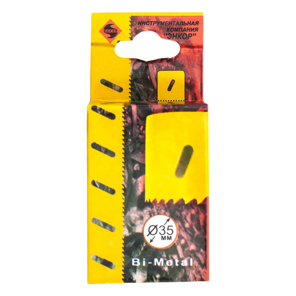 Коронка для металла Энкор Bi-Metall, D35 мм STLM-2112913 - Вид №2