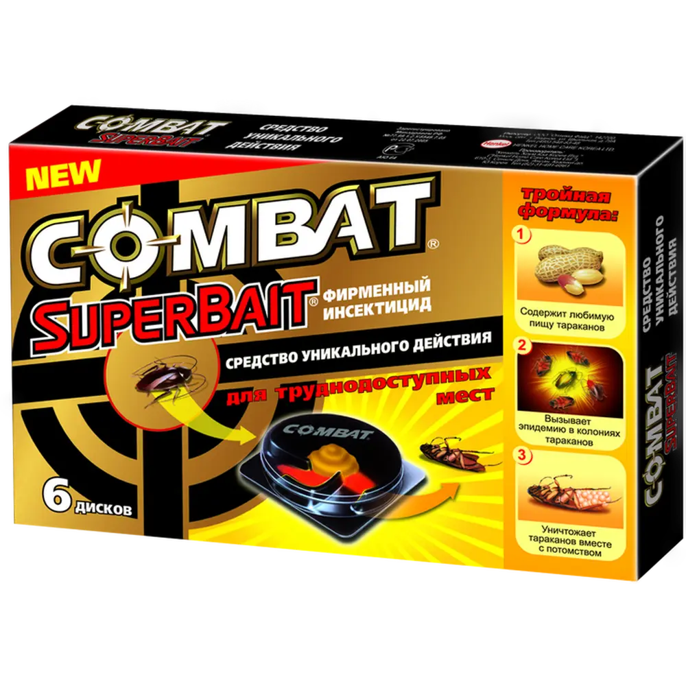 Инсектицид от тараканов Combat Super Bait 6 дисков 82693509 STLM-2125965 Santreyd 
