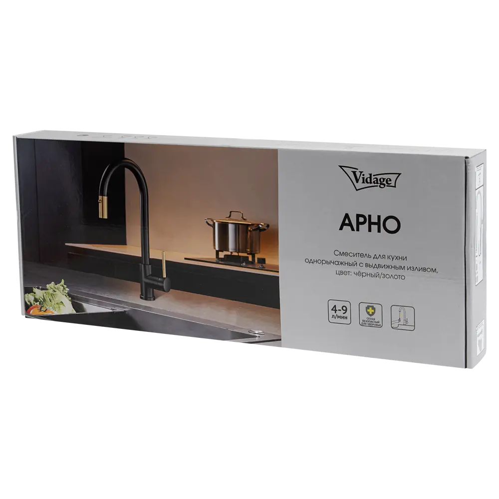 Смеситель для кухни Vidage Арно общая высота 42 см цвет черный STLM-2133923 - Вид №8