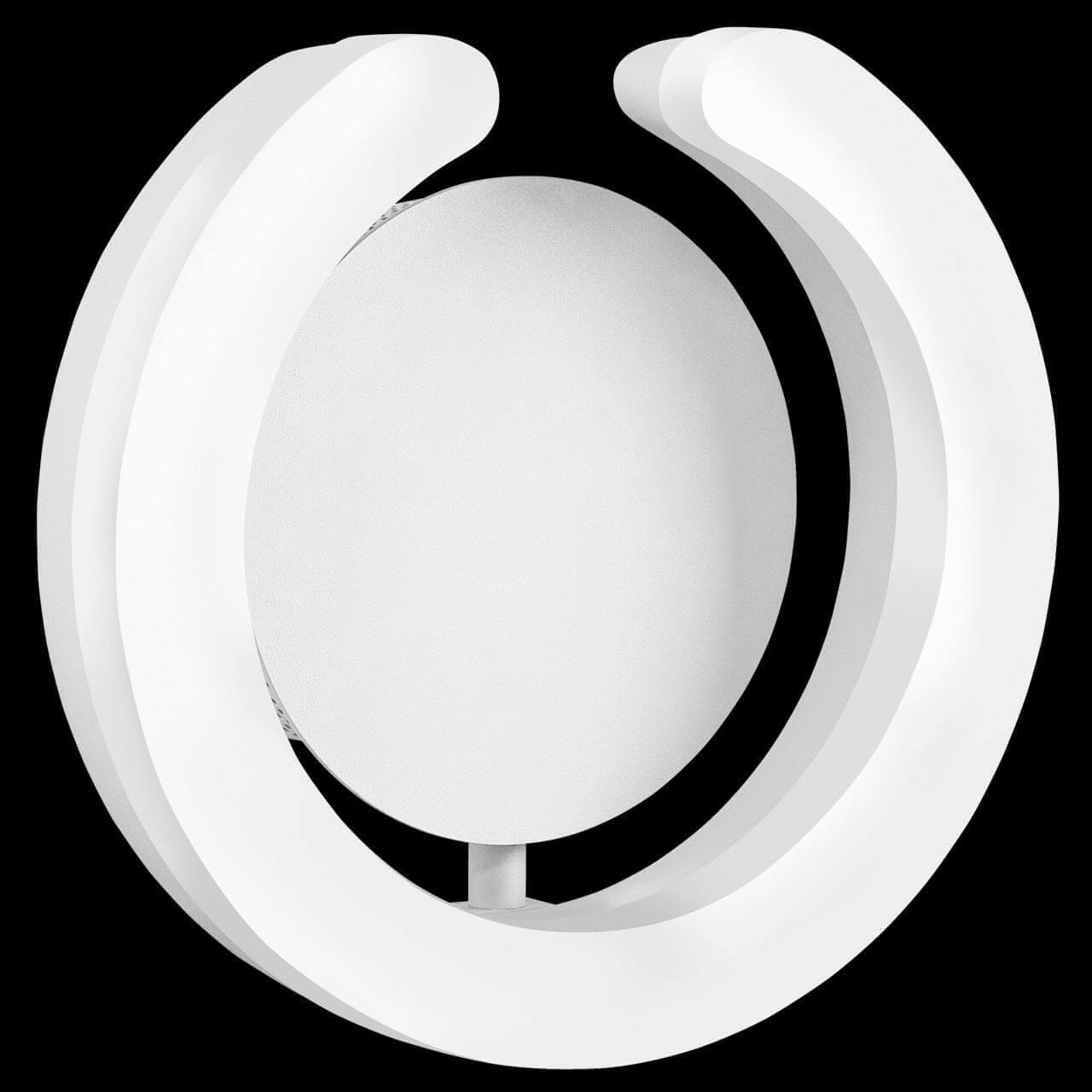 Бра светодиодное влагозащищенное ярко-белое Unitario 763636 LIGHTSTAR UNITARIO 00-3929186 Белый  - Вид №1