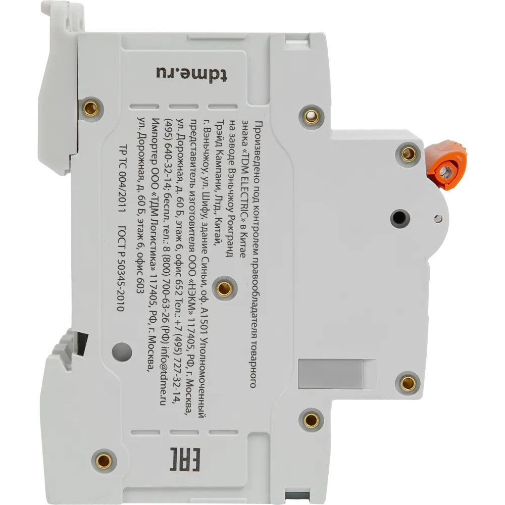 Автоматический выключатель TDM Electric ВА47-60 3P C50 А 6 кА SQ0223-0114 84399544 STLM-2008854  - Вид №3
