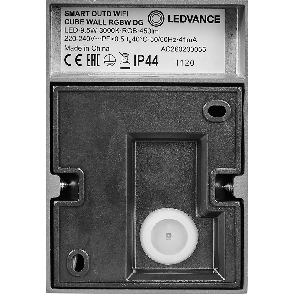 Фонарный столб 80 см WiFi RGBW 9.5 Вт 450 Лм IP44 LEDVANCE STLM-2150851 - Вид №9