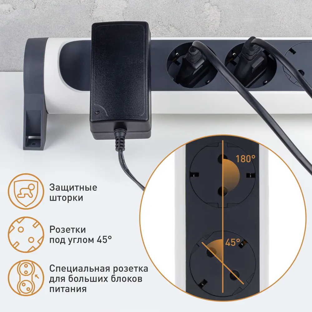 Удлинитель бытовой Legrand Комфорт 3 розетки с заземлением 3x1.5 мм 1.5 м 3680 Вт цвет черно-белый STLM-2101419 - Вид №7