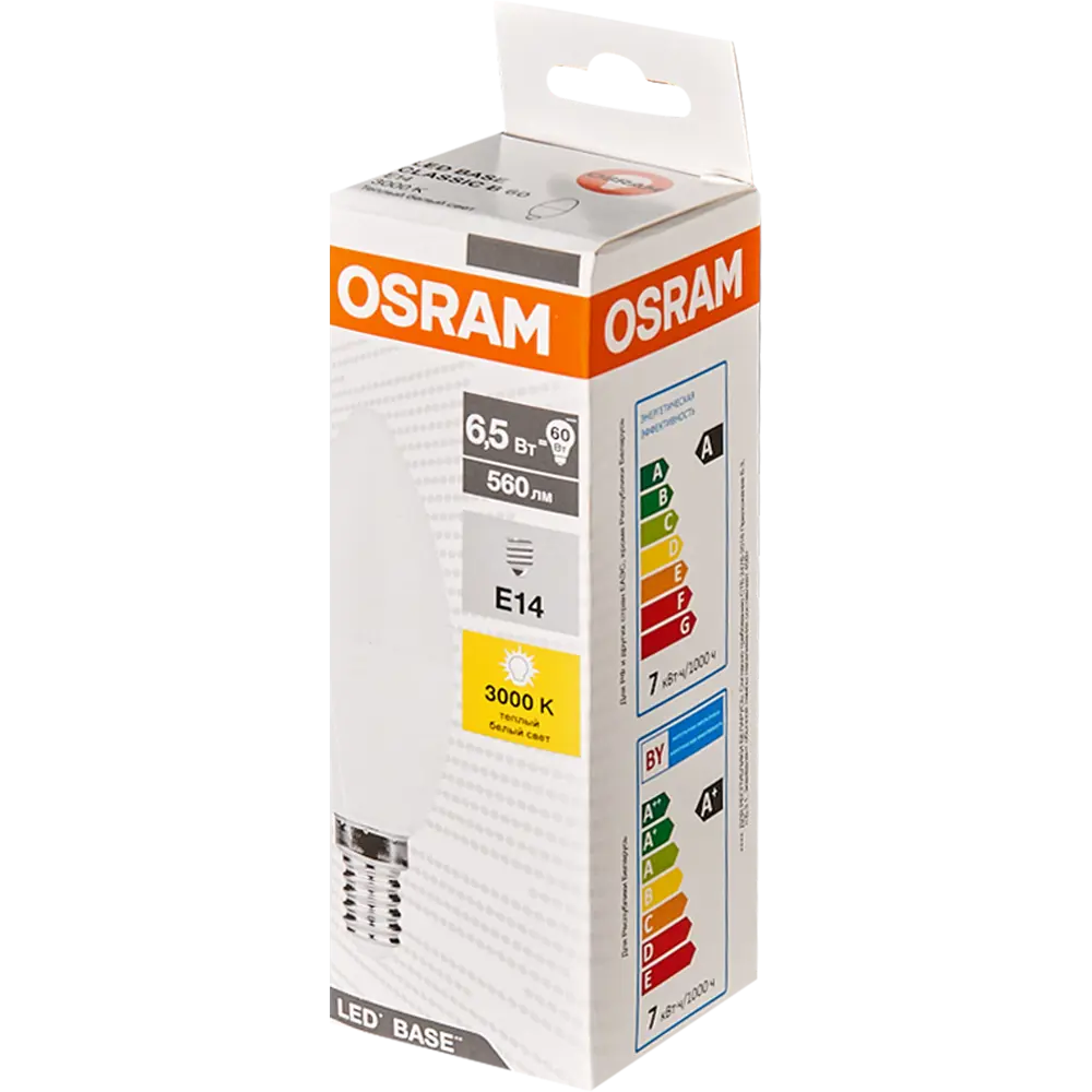 Лампа светодиодная Osram С35 E14 220-240 В 7 Вт свеча матовая 560 лм теплый белый свет 82837665 STLM-2076243  - Вид №4