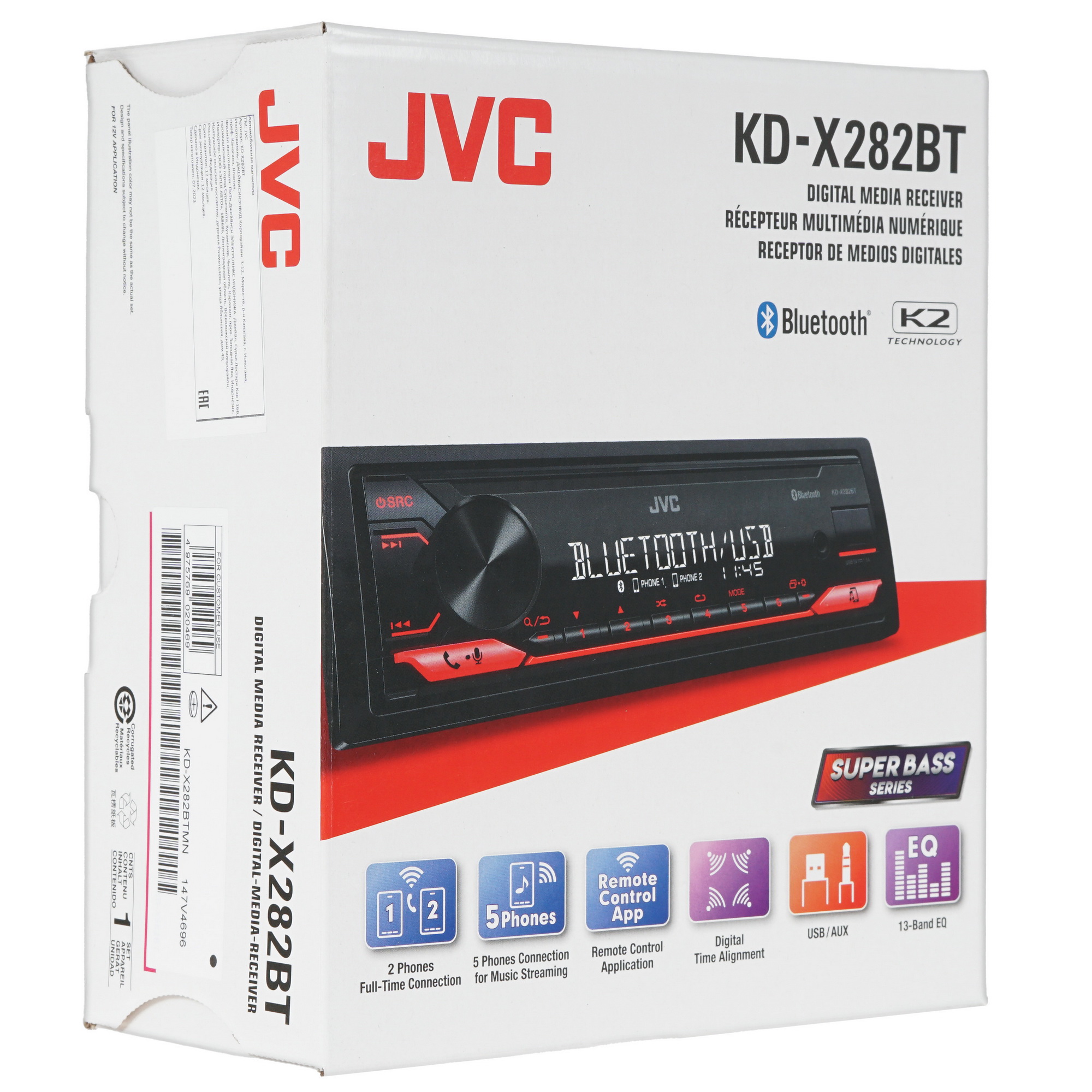 5422826 Автопроигрыватель JVC KD-X282BT STDN-0108937 - Вид №7