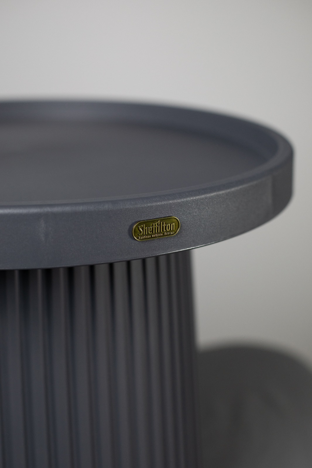 Столик журнальный SHT-CT94 Santreyd  - Вид №3