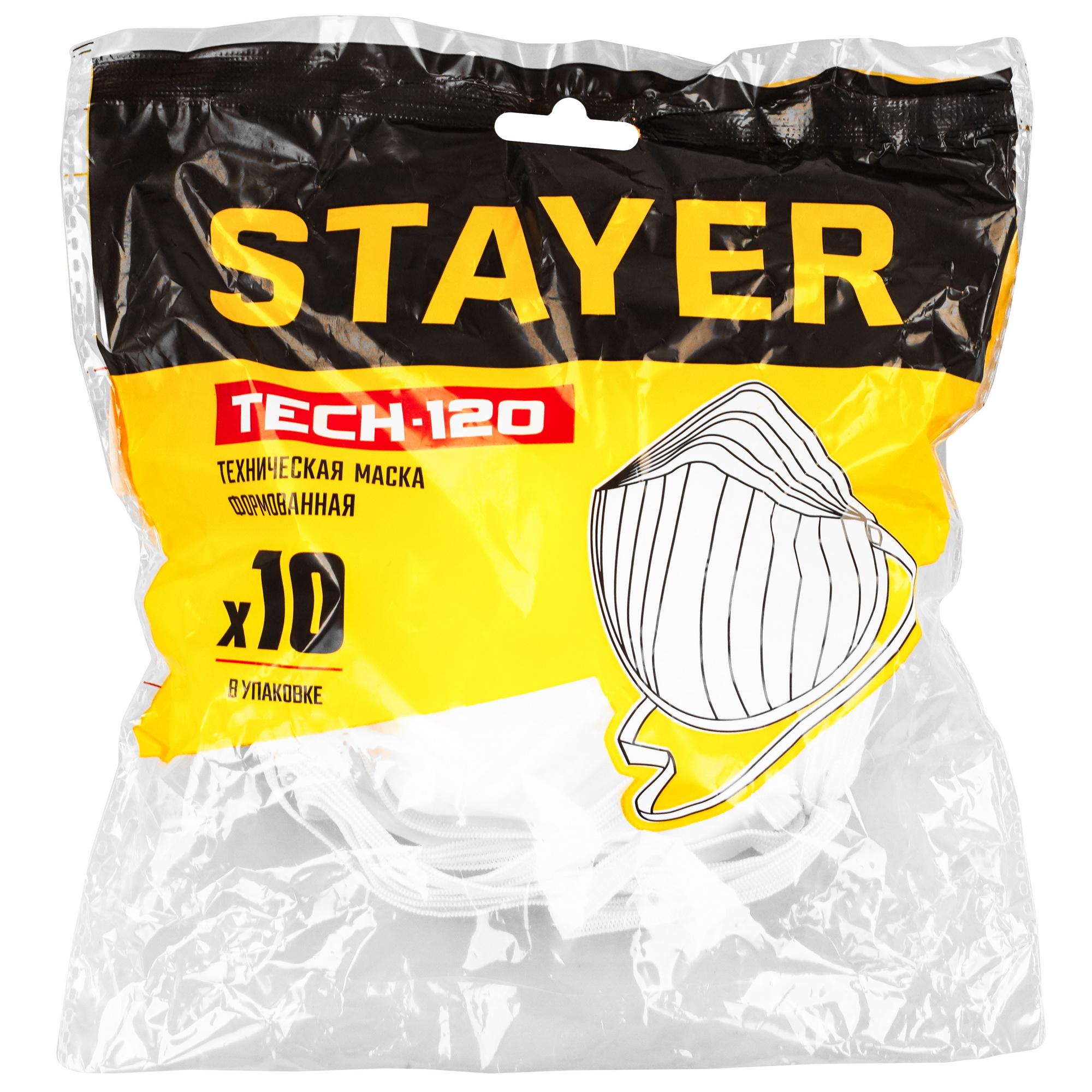 Полумаска STAYER 1110-H10_z01 9162823 STDN-0010663 - Вид №2