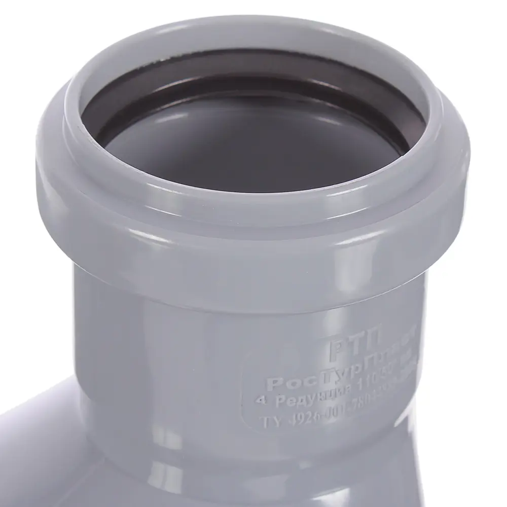 Переход эксцентрический длинный РТП 110/50 мм полипропилен STLM-2045073 - Вид №2