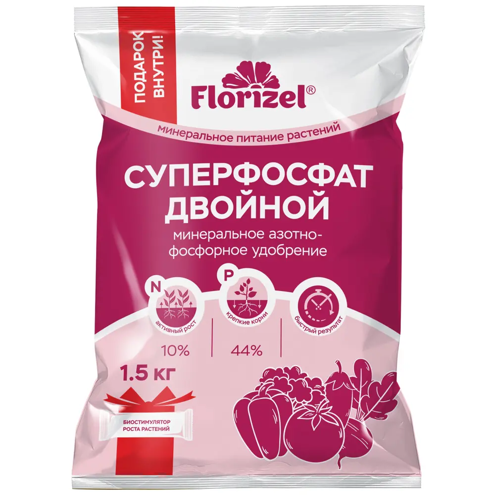 Удобрение Florizel Суперфосфат двойной для растений 1.5 кг