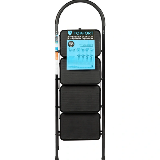 Стремянка односекционная Topfort 2162744 9278861 STDN-0133370 - Вид №1