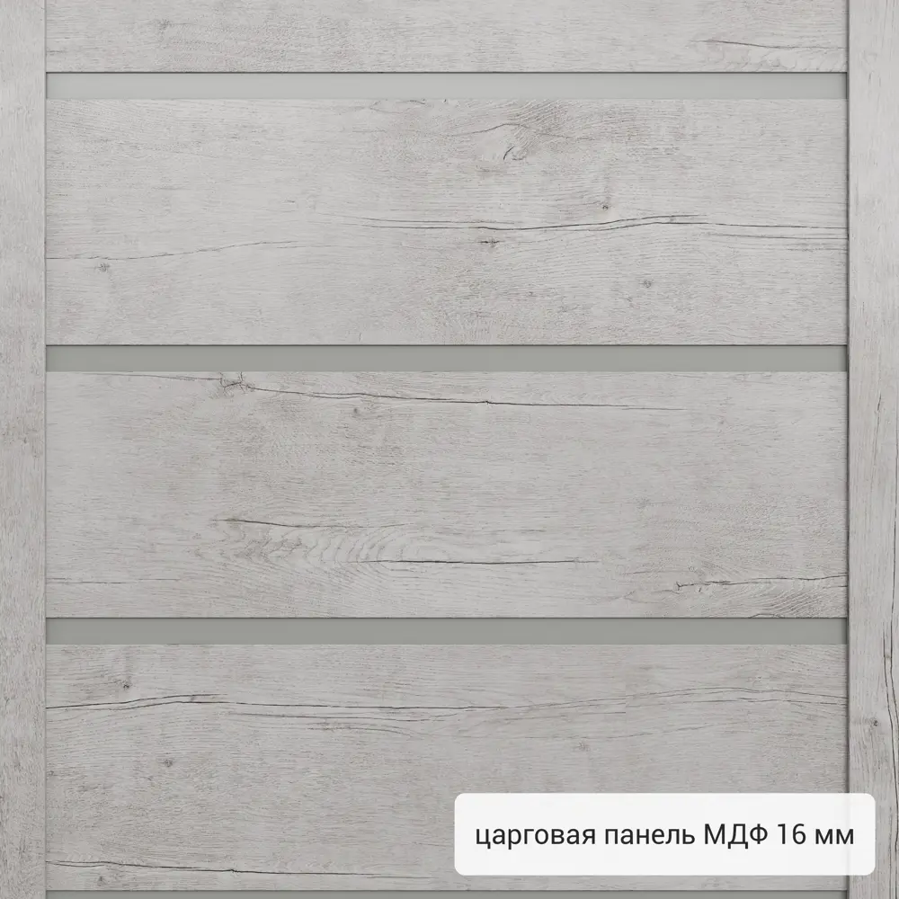 Дверь входная металлическая Страйд Тиволи 950 мм правая цвет серый TOREX STLM-2048223 - Вид №3