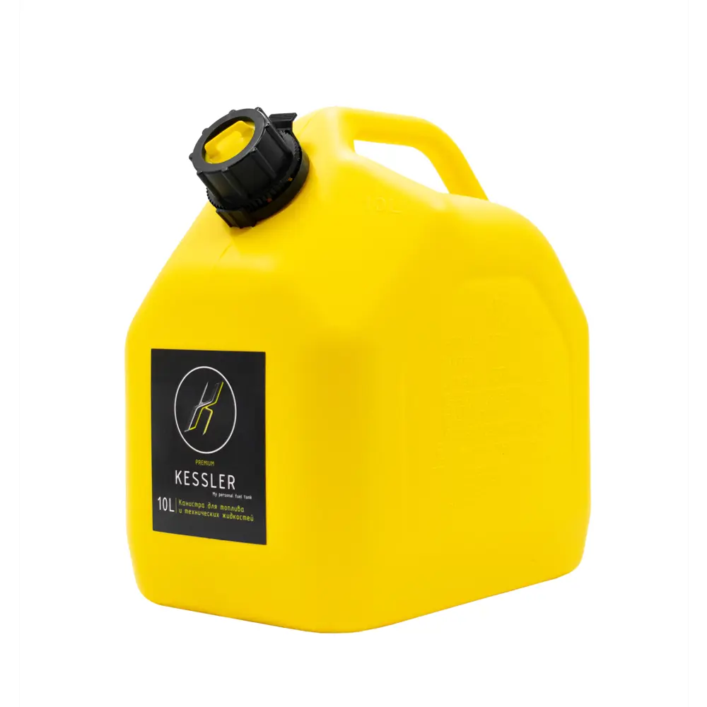 Канистра Santreyd KESSLER для ГСМ 10 литров 85345799 STLM-0062033