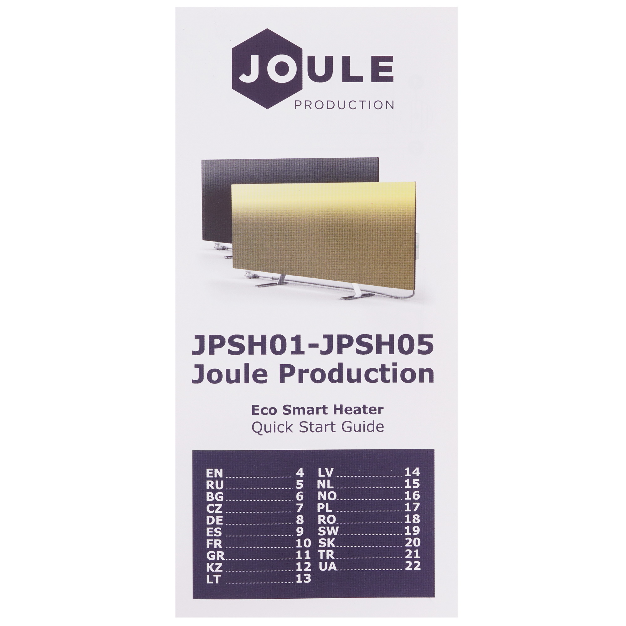 9905830 Конвективно-инфракрасный обогреватель Joule ECO SMART HEATER JPSH03 STDN-0110632 - Вид №6