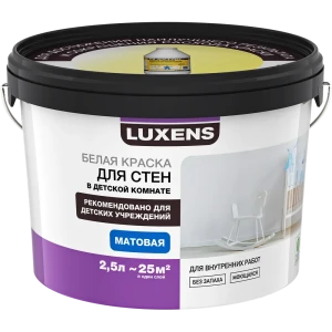 Краска для стен в детской комнате Luxens база A 2.5 л