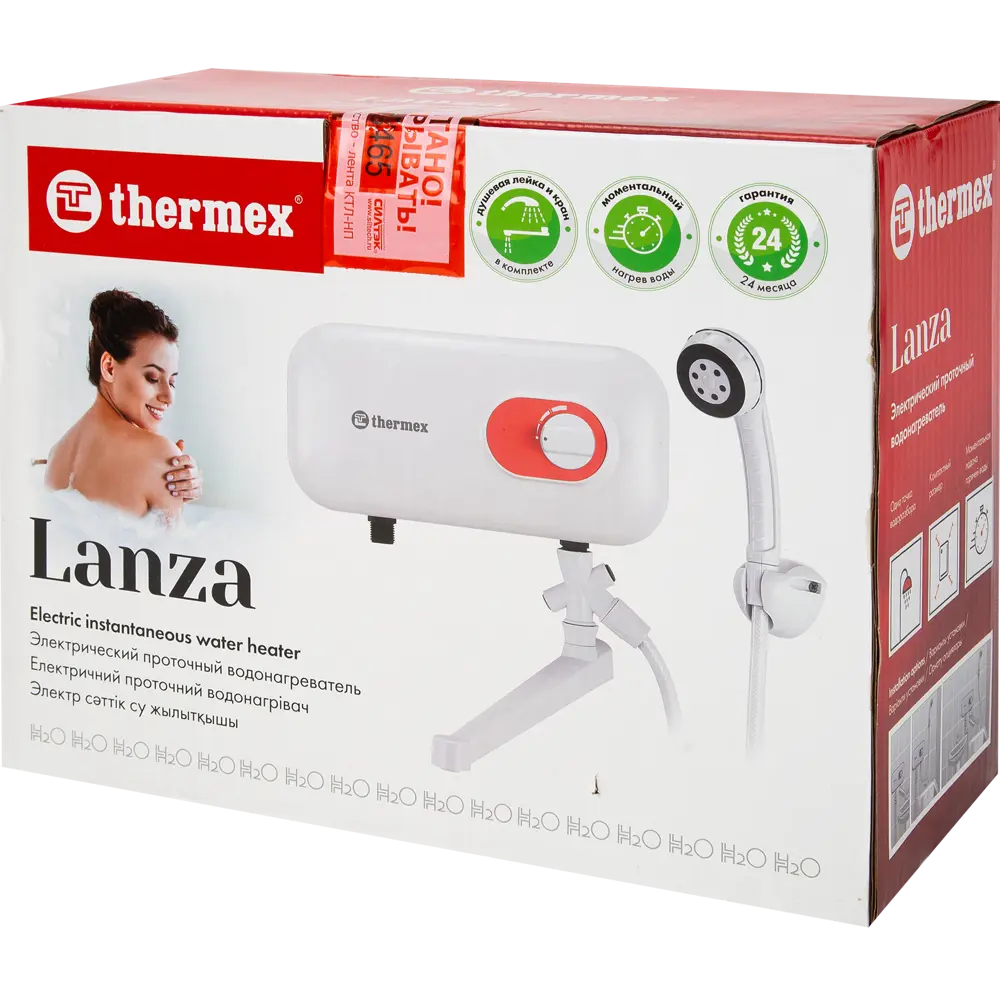 Проточный водонагреватель электрический Thermex Lanza 2110413.5 кВт белый с душевой лейкой и краном STLM-2008592 - Вид №3