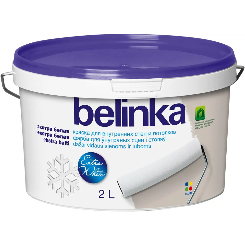 Краска водно-дисперсионная для стен и потолков Belinka цвет белый 2 л STLM-2056493