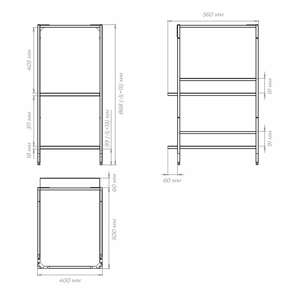Напольный шкаф KONSENSA для кухни 40x87x56 см белый 89422276 STLM-1566359 - Вид №10