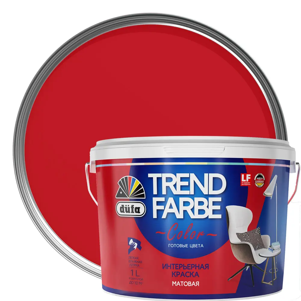 Краска для стен и потолков Trend Farbe цвет Ализариновый красный 1 л Dufa STLM-2056676
