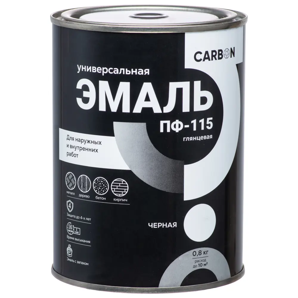 Эмаль ПФ-115 Carbon глянцевая цвет черный 0.8 кг STLM-2113437 - Вид №1