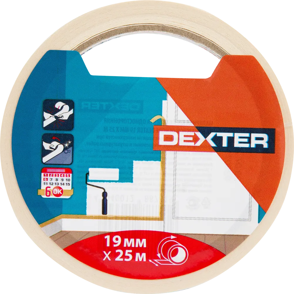 Малярная лента Dexter 19 мм 25 м STLM-2136734 - Вид №1
