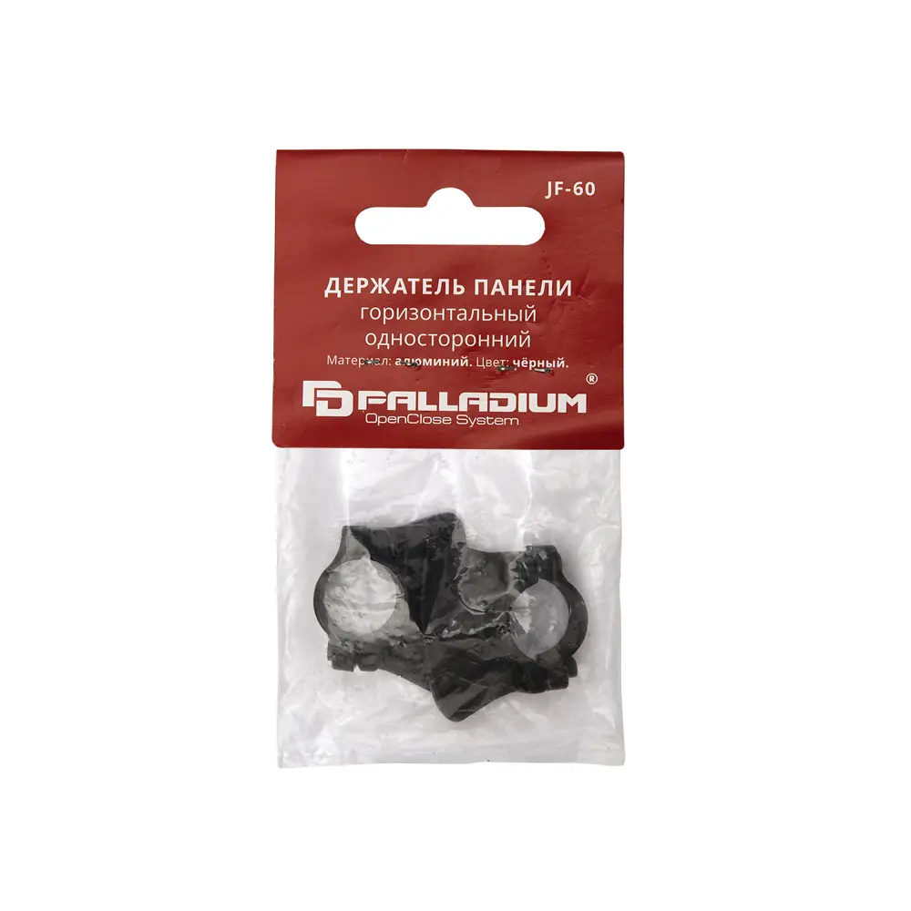 Держатель панели ⌀25 односторонний черный PALLADIUM STLM-2028378 - Вид №2
