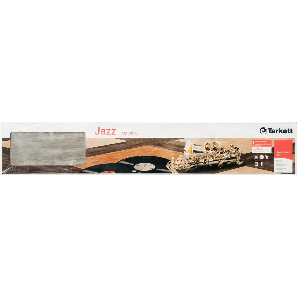 Плитка ПВХ «Jazz Miles» 2.1/0.4 мм 2.5 м² Tarkett STLM-2069208 - Вид №8