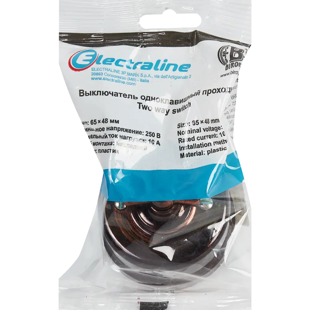 Выключатель Electraline одноклавишный в медном глянце 84229216 Лофт STLM-0047243 - Вид №4