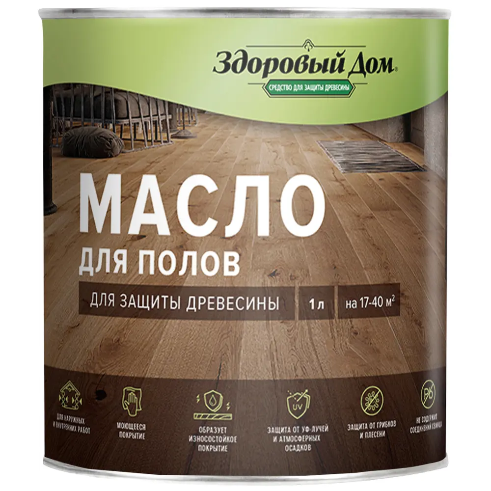 Защитное масло Здоровый дом цвет палисандр 1 л STLM-2016664 - Вид №1