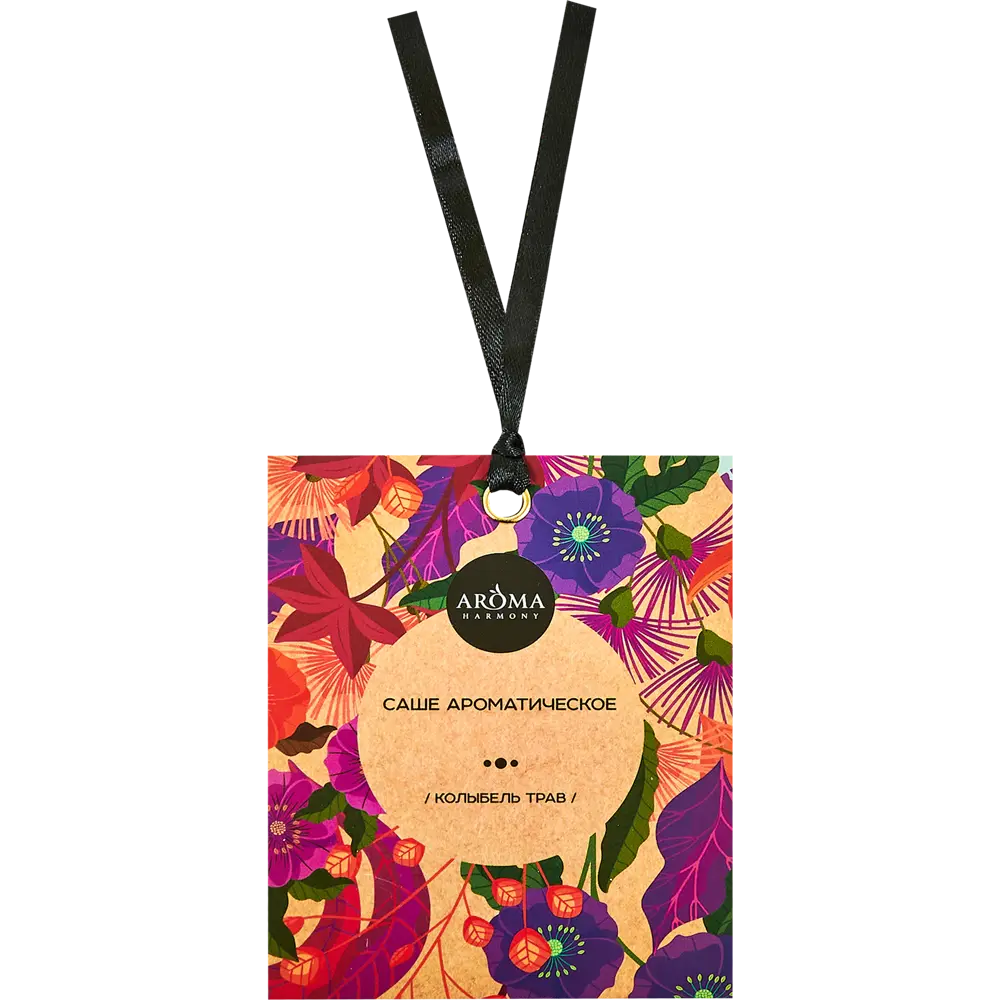 Ароматическое саше Aroma Harmony «Колыбель трав» с нотками абрикоса и специй 89340822 STLM-1570910