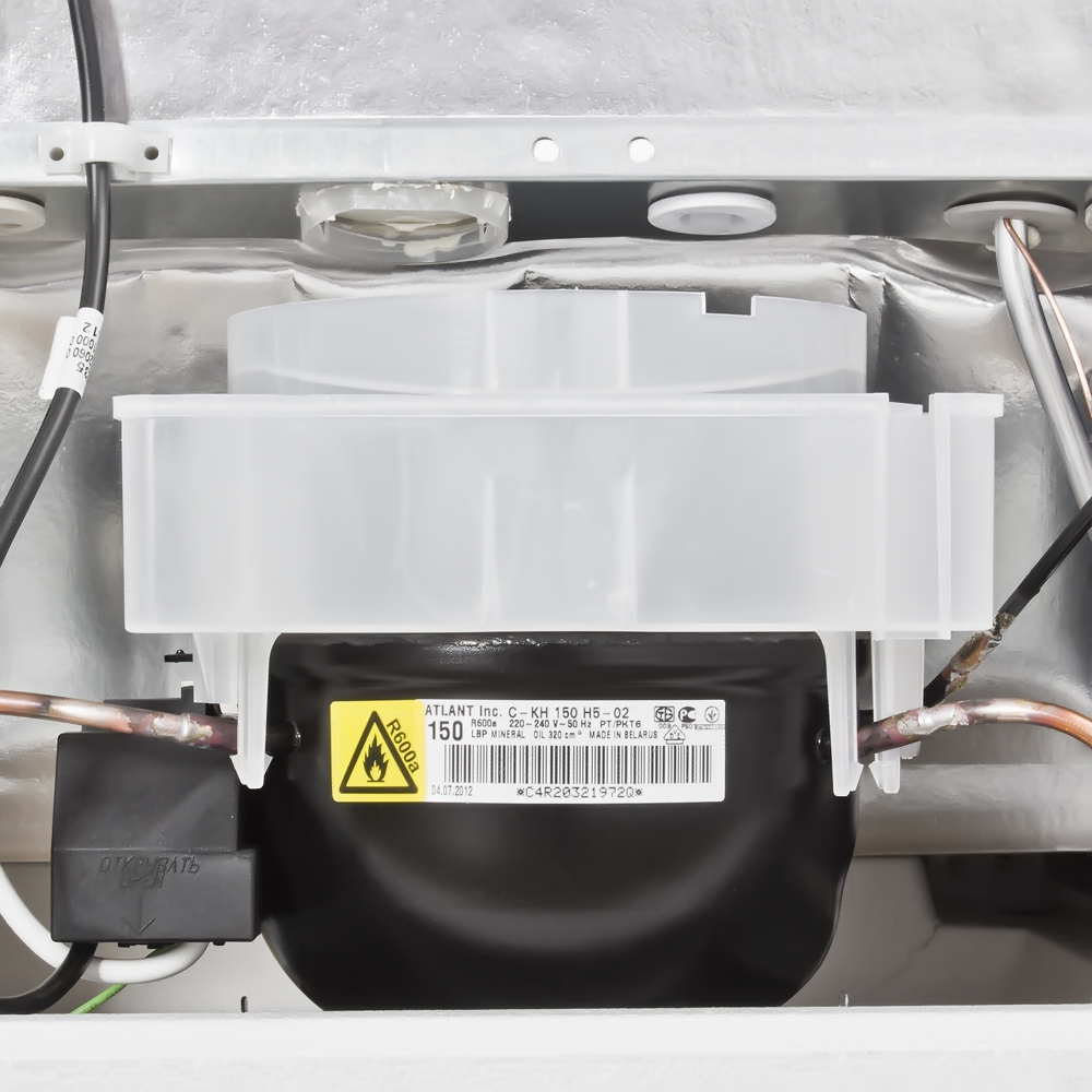 0150228 Холодильник с морозильником   ATLANT МХМ-2835-90 белый STDN-0031151 - Вид №3