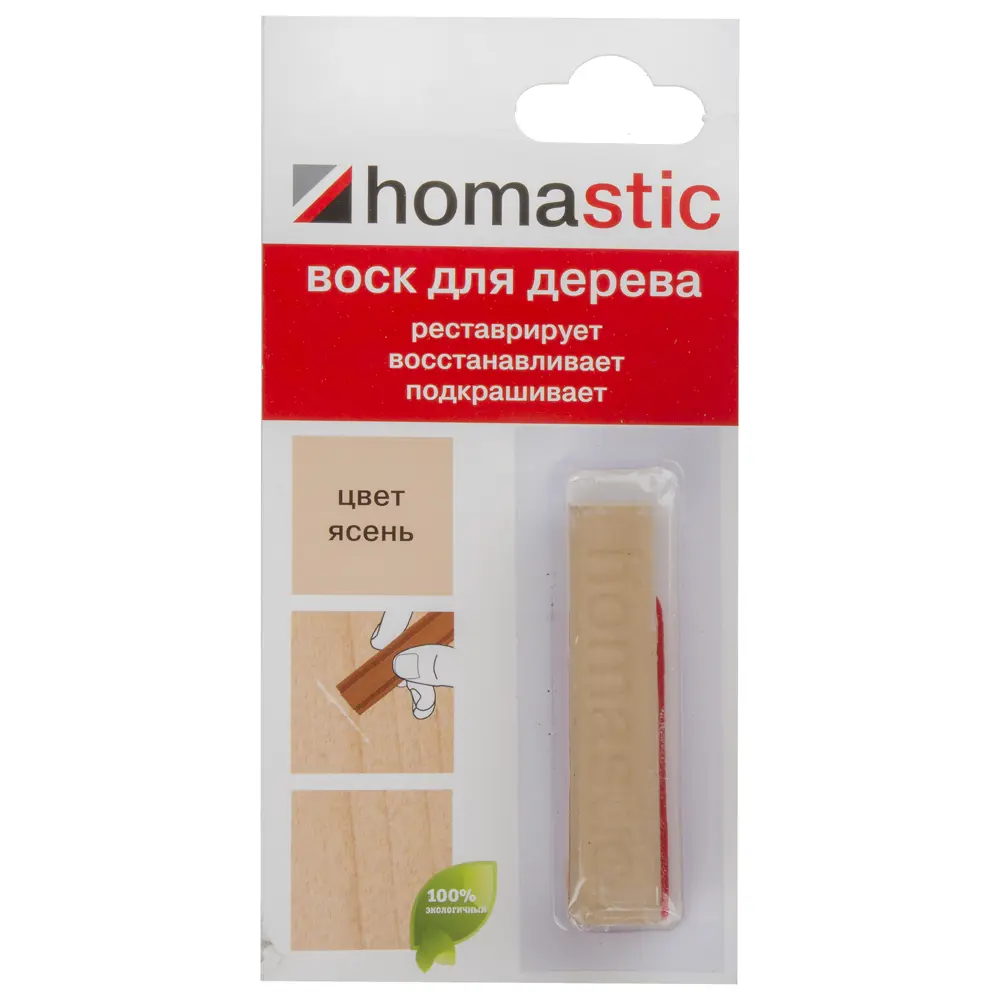 Воск для восстановления паркета и ламината ясень 25 г Santreyd STLM-2177698