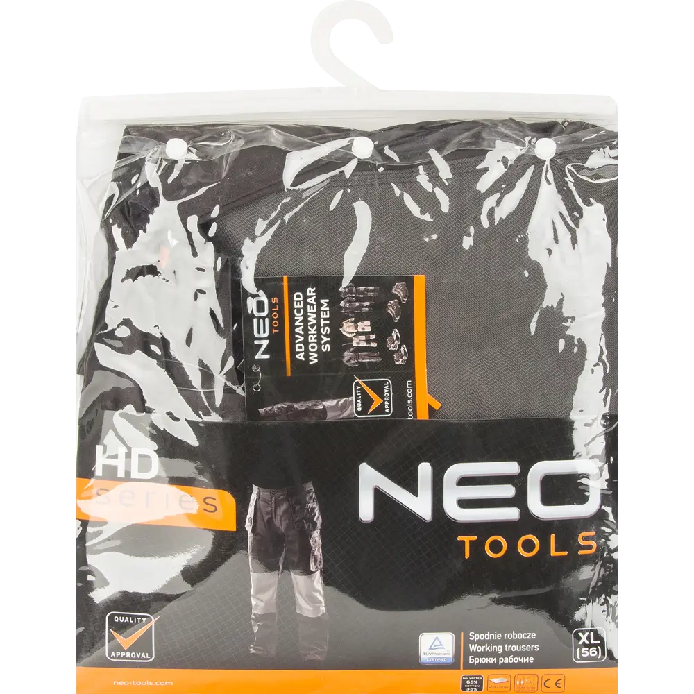 Брюки рабочие Neo, размер XL/56 Neò NEO HD STLM-2103533 - Вид №4