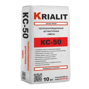 91375467 Теплоизоляционная штукатурная смесь Krialit KC-50 10кг STLM-1521913