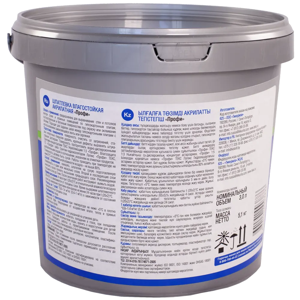 Шпатлевка влагостойкая Текс Профи 3 л STLM-2130739 - Вид №1