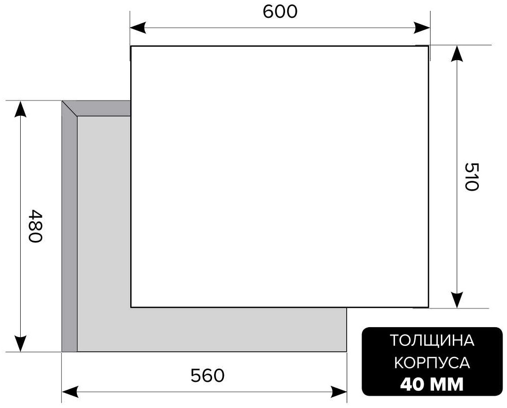 8100186 Газовая варочная поверхность LEX GVG 642 IV STDN-0130090 - Вид №9