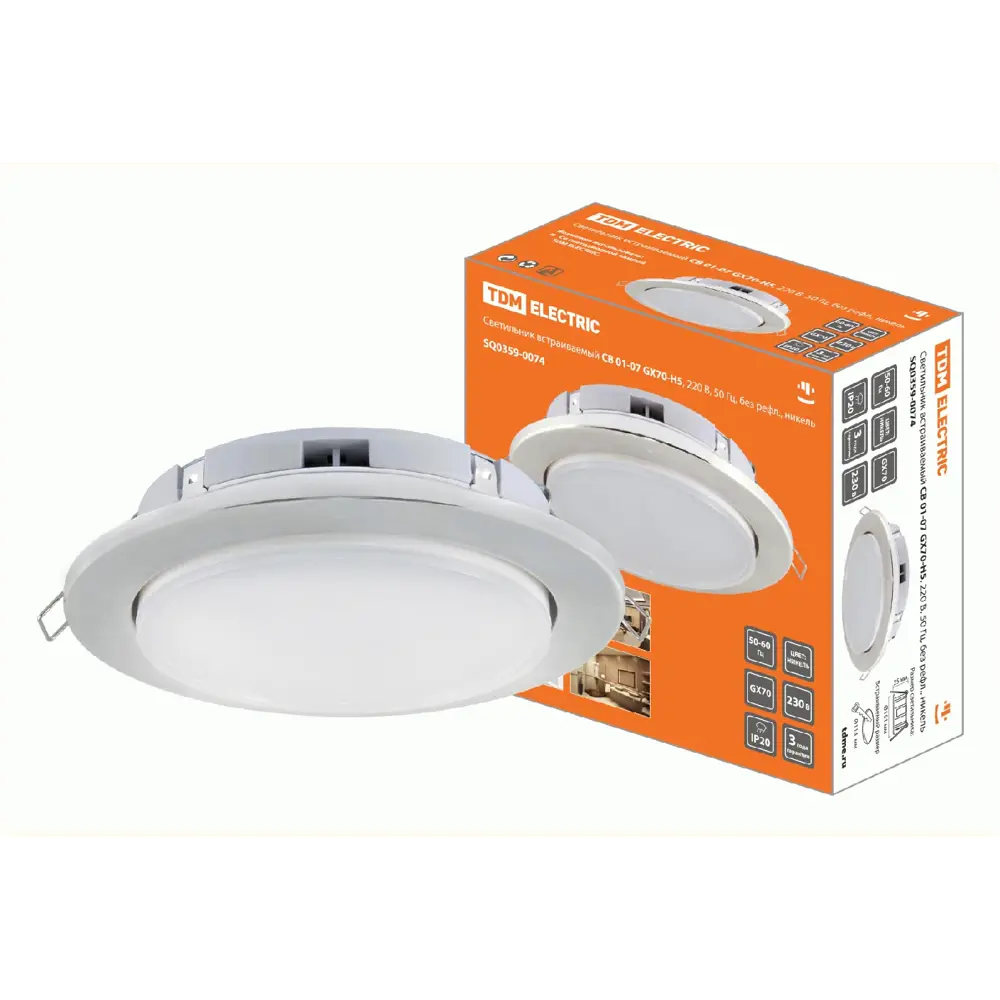Встраиваемый светильник TDM Electric GX70 8 м2, цвет никель STLM-2150796 - Вид №3