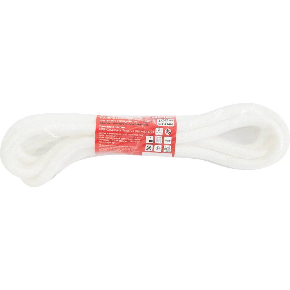 Santreyd Полипропиленовая веревка с сердечником 10 мм для тентов и грузов 84659710 STLM-0053452 - Вид №2