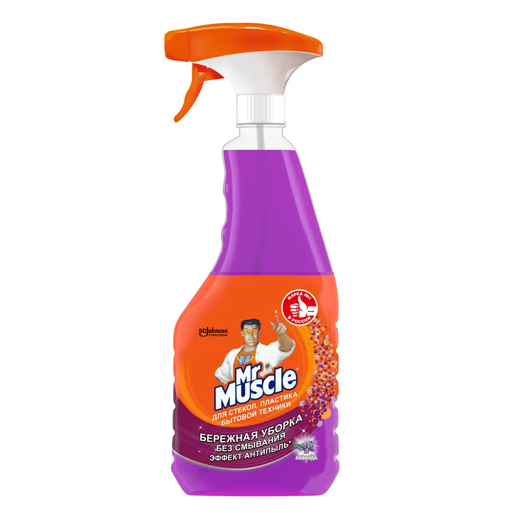 Средство для мытья окон Mr.Muscle лаванда 500 мл STLM-2159276