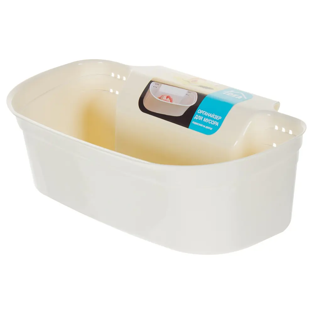 Контейнер для мусора навесной MIO, цвет слоновая кость Santreyd STLM-2139883