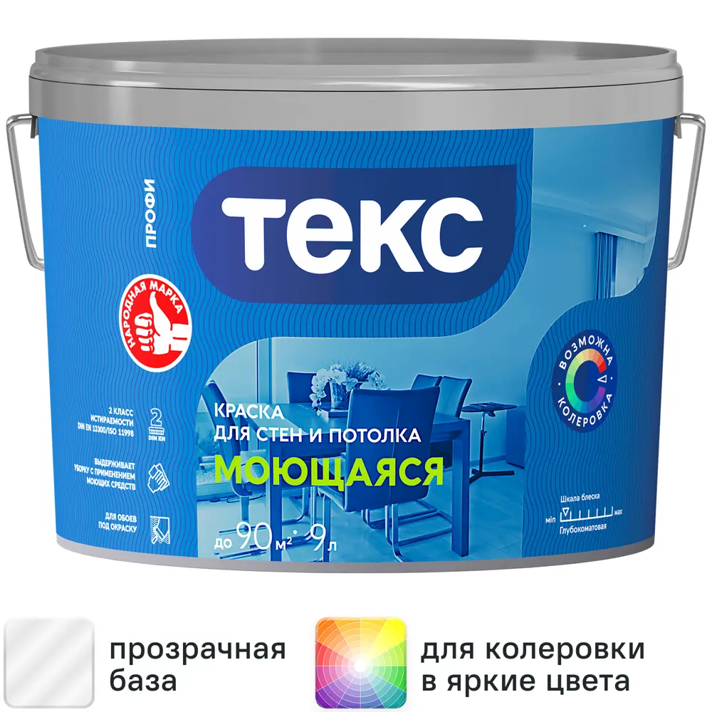 Краска интерьерная Текс Профи прозрачная база D 9 л 88243196 STLM-2086278 