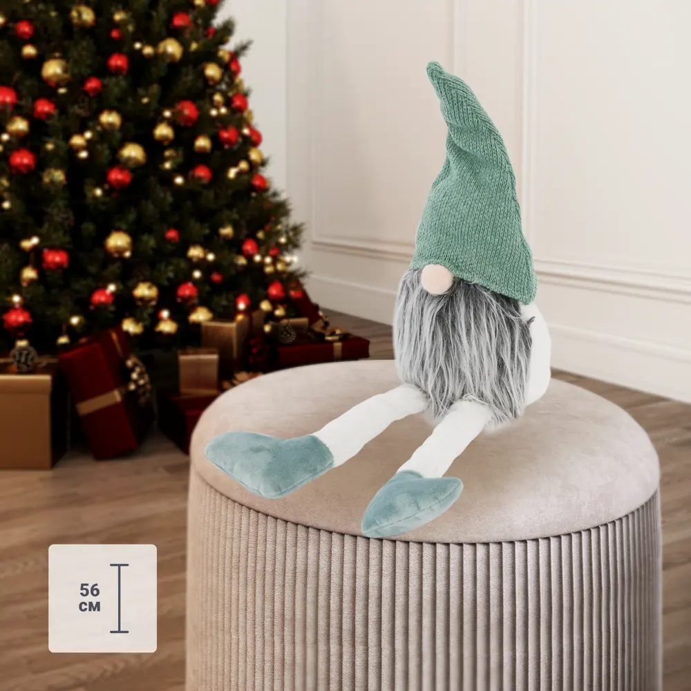 Фигура декоративная «Бородач» h56 см зеленый Santreyd STLM-2040300