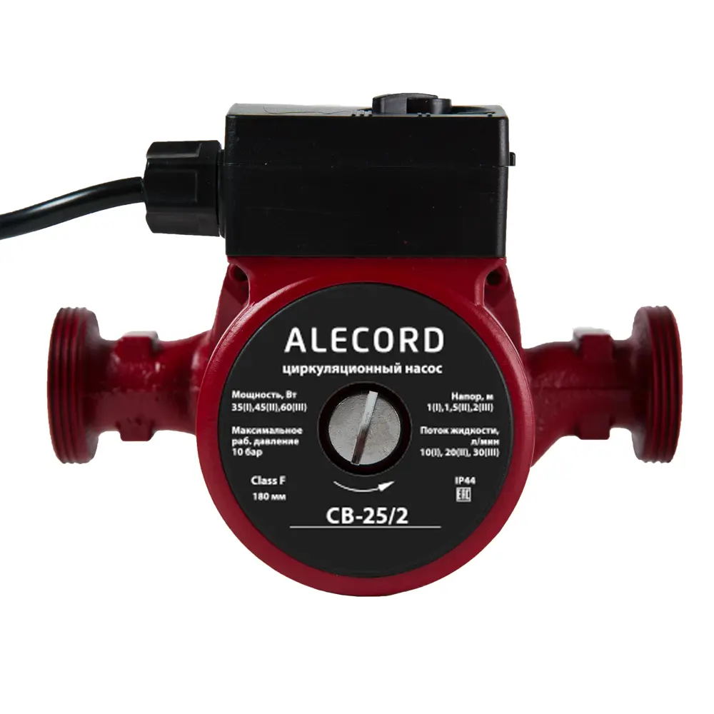 Насос циркуляционный Alecord 25/2 180 мм STLM-2037166 - Вид №1