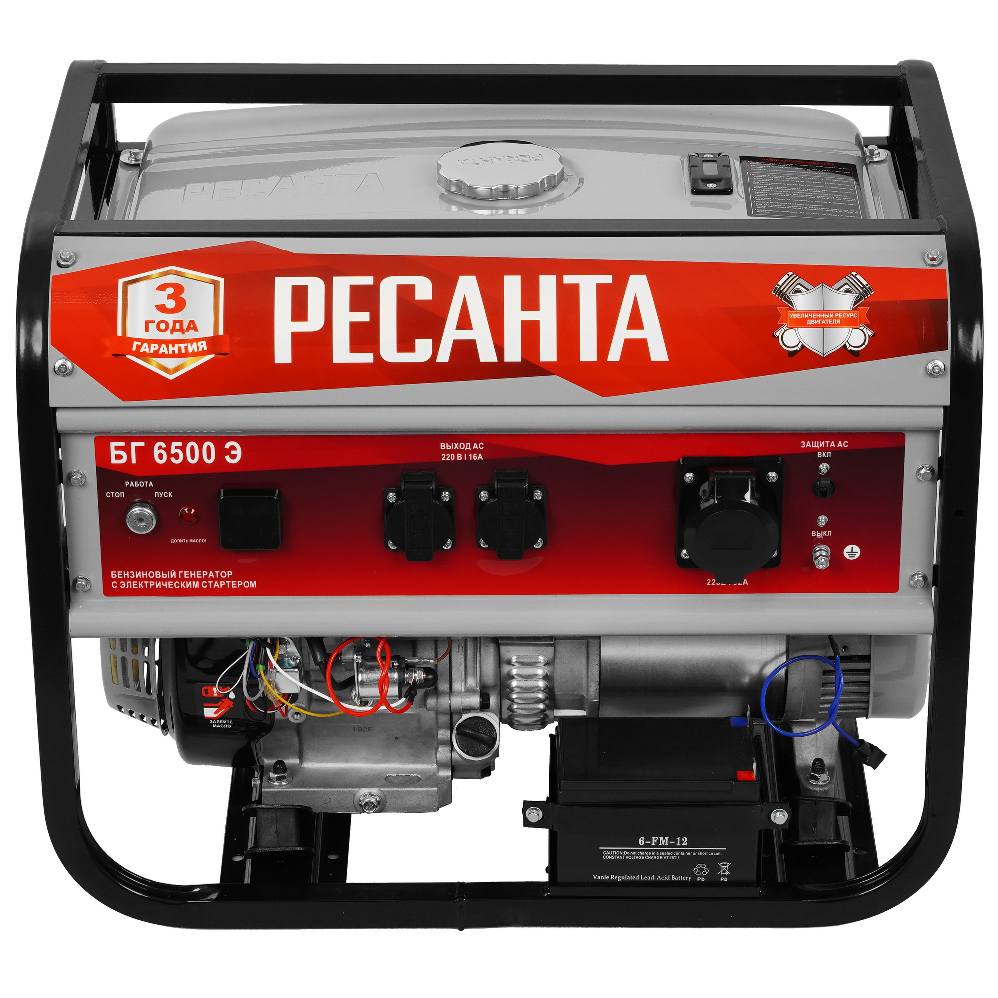 Электрогенератор   бензиновый Ресанта БГ 6500 Э 8164971 STDN-0141173 - Вид №2