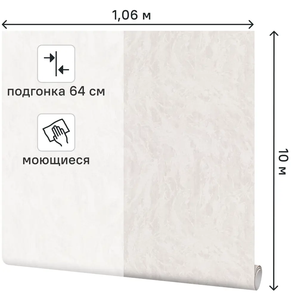 Обои Palitra Home Pro-Fleur с растительным орнаментом в скандинавском стиле 89391373 STLM-1563334 - Вид №1