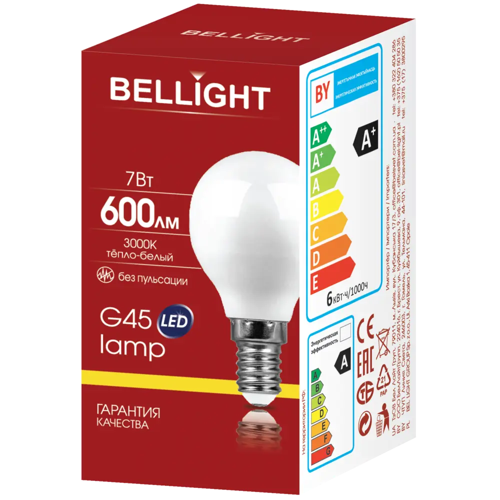 Светодиодная лампа BELLIGHT E14 7Вт теплый белый свет 86170871 STLM-0066660 - Вид №3