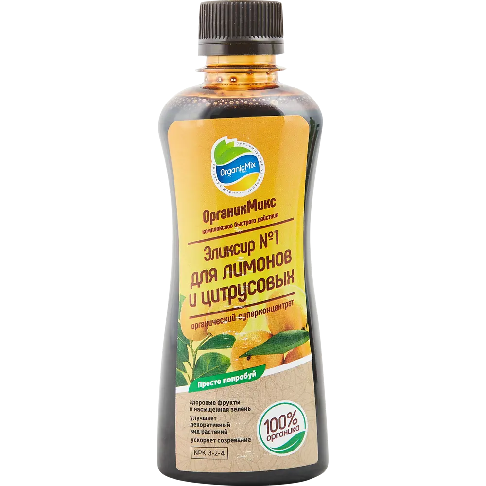 Органическое удобрение Органик Микс Эликсир №1 для лимонов 0.25 л STLM-2075379