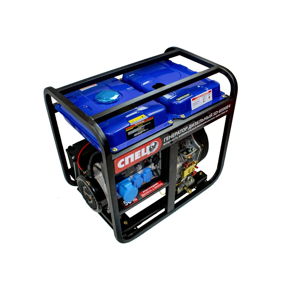 Генератор дизельный Спец SD-8500E4 7 кВт STLM-2127827 - Вид №1