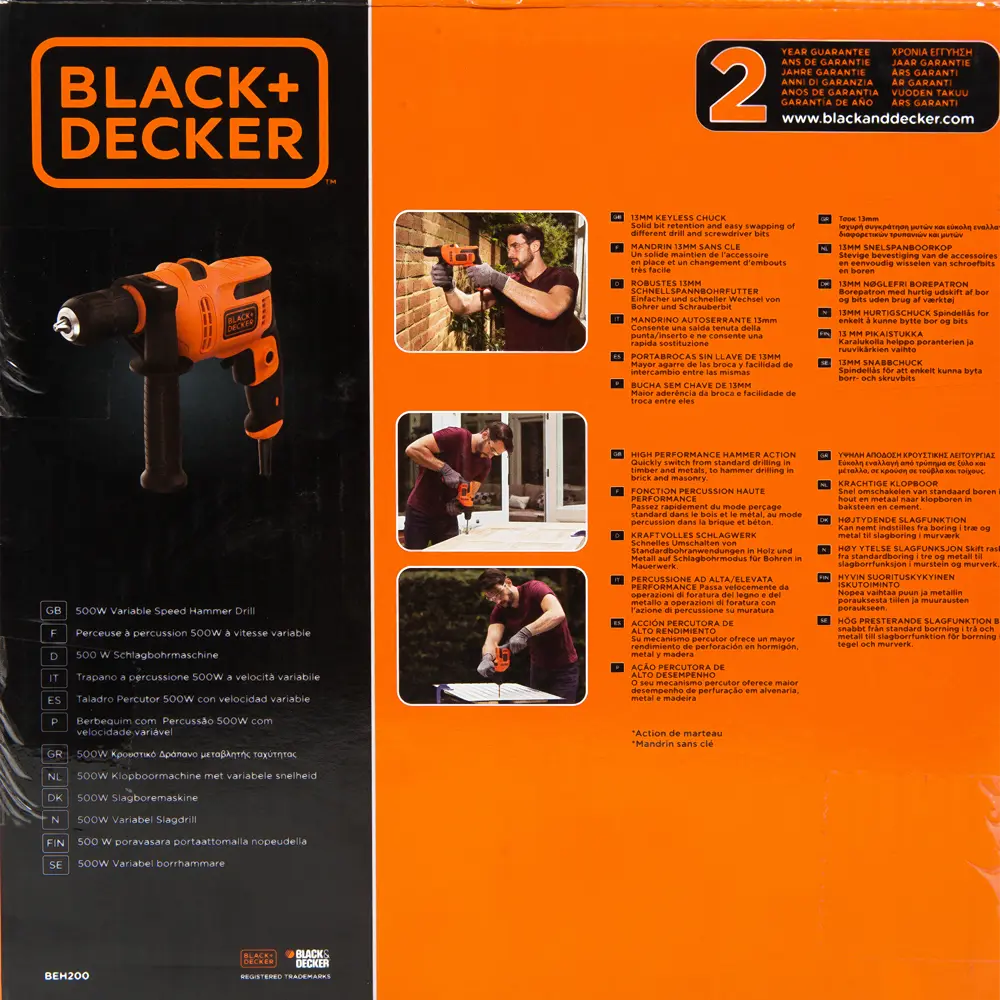 Ударная дрель Black&Decker BEH200-QS, 500Вт BLACK + DECKER STLM-2077302 - Вид №7